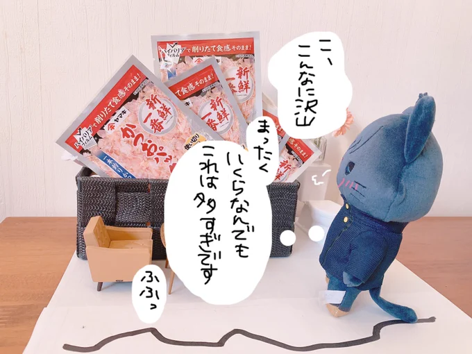 大好きだよっっ!!! 