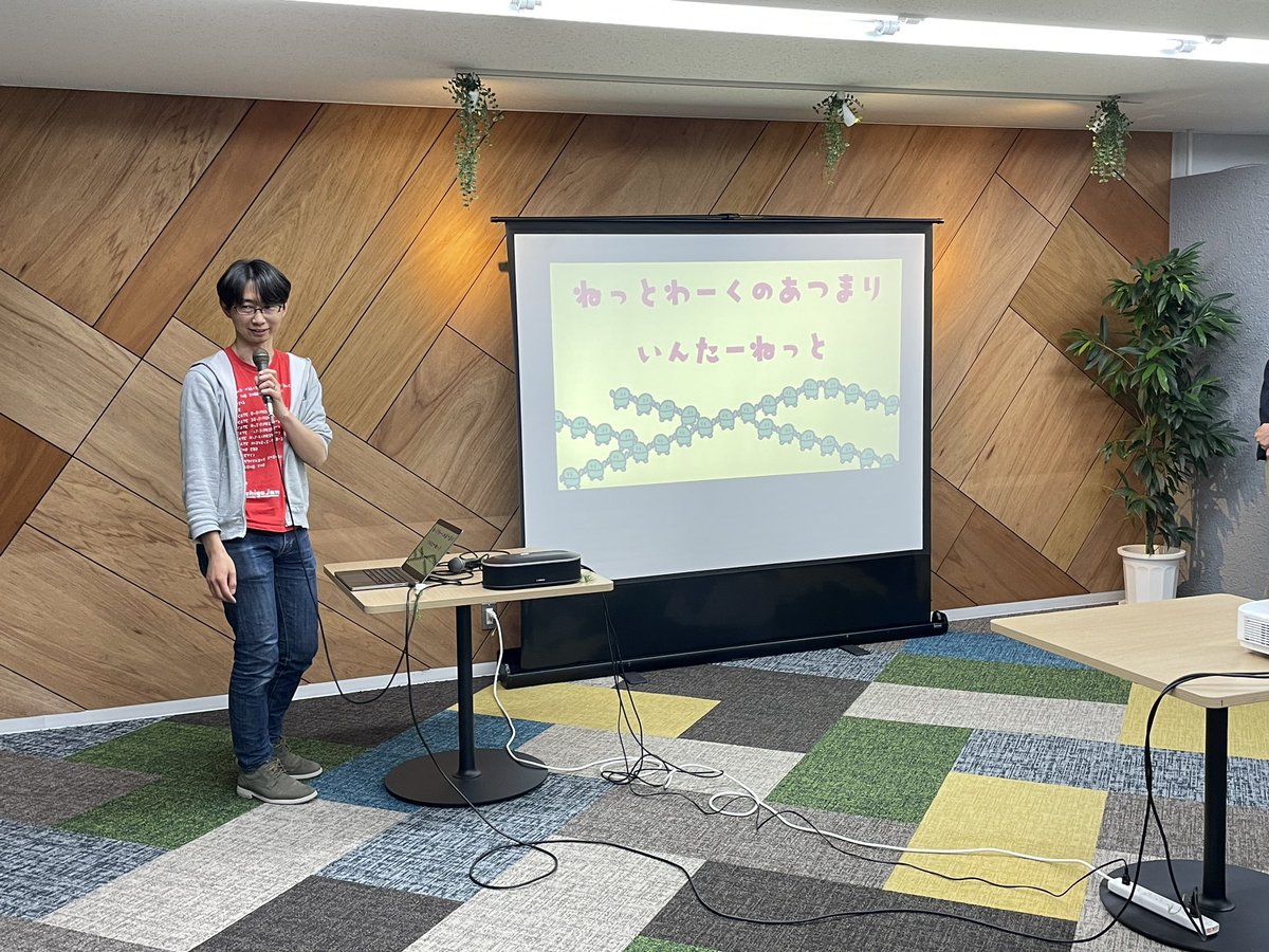 Code4fukui's tweet photo. 発表始まりましたー

#CyberFriday #CodeforFUKUI https://t.co/sGPN8AeSVU