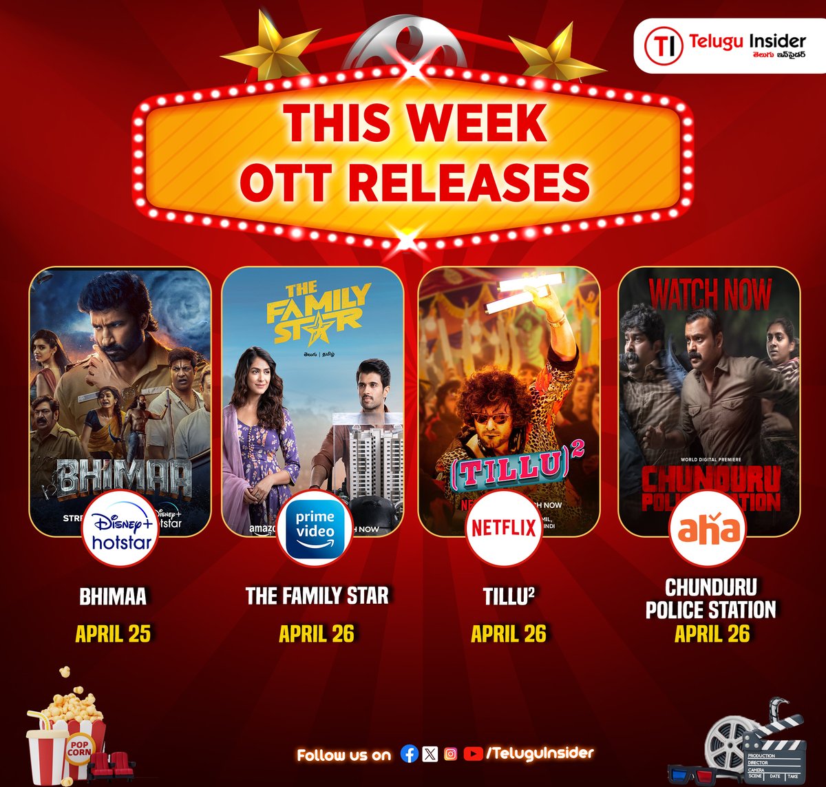 Make this weekend entertaining with latest OTT releases. Telugu OTT Movies of the week: Bhimaa @DisneyPlusHS Family Star @PrimeVideoIN Tillu Square @NetflixIndia Chunduru Police Station @ahavideoIN #Bhimaa #BhimaaonHotstar #Gopichand #TheFamilyStar #TheFamilyStarOnPrime…