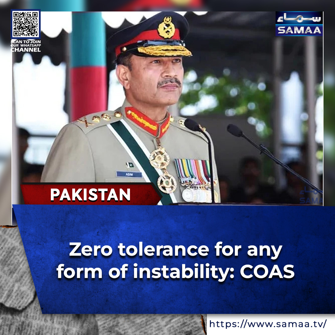 Read more: samaa.tv/2087313685

#armychief #COAS #GenAsimMunir #instability #GreenInitiative #Pakistanarmy
