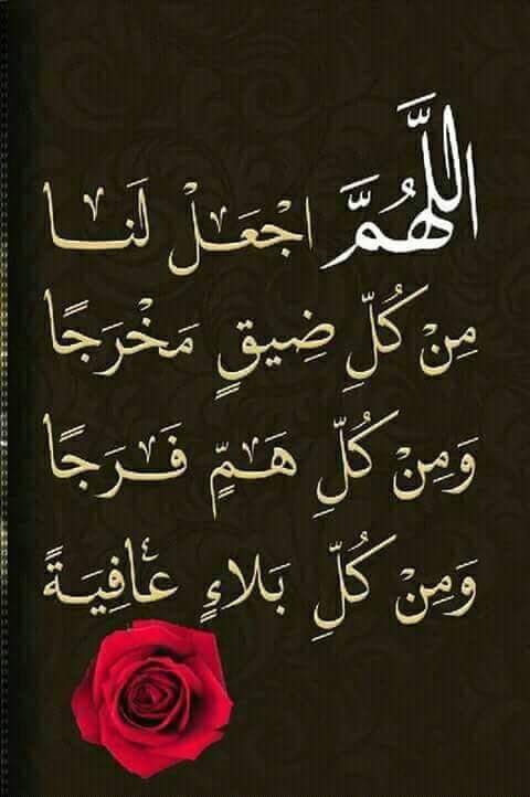 - #يوم_Iلجمعه