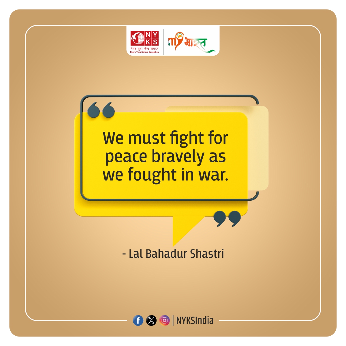 Quote of the Day! Let's approach the pursuit of peace with the same courage and resolve we display in times of conflict. #quoteoftheday #SundayMotivation #StrengthInUnity #NYKS @Anurag_Office @ianuragthakur @YASMinistry @NisithPramanik @NITKM2021 @mybharatgov @motivational