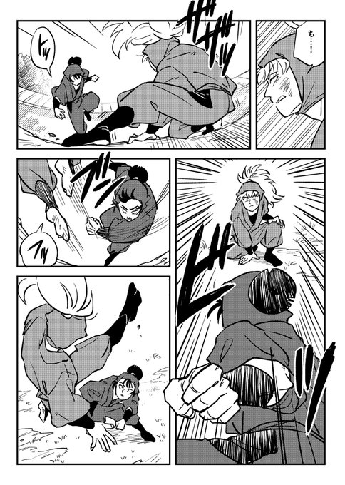 花丸 国木田 花丸 制服Ver. | ALTER