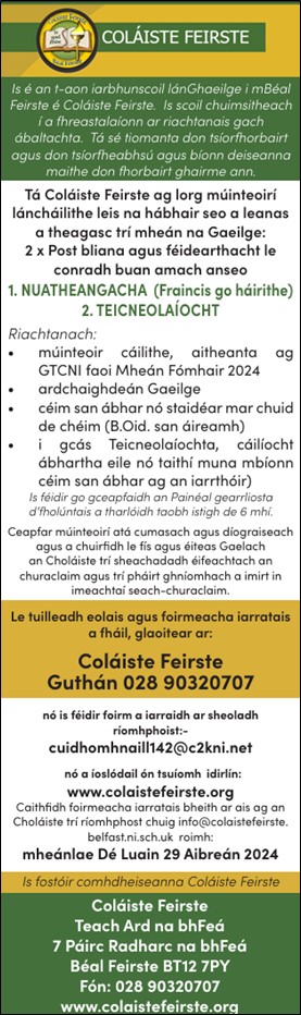 💛💚DEISEANNA FOSTAÍOCHTA I GCOLÁISTE FEIRSTE💚💛 gaeloideachas.ie/wp-content/upl…