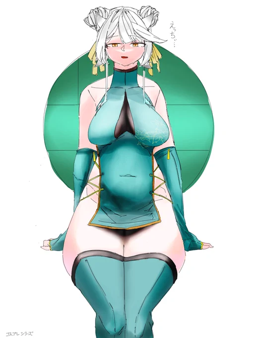 #えまえっと 