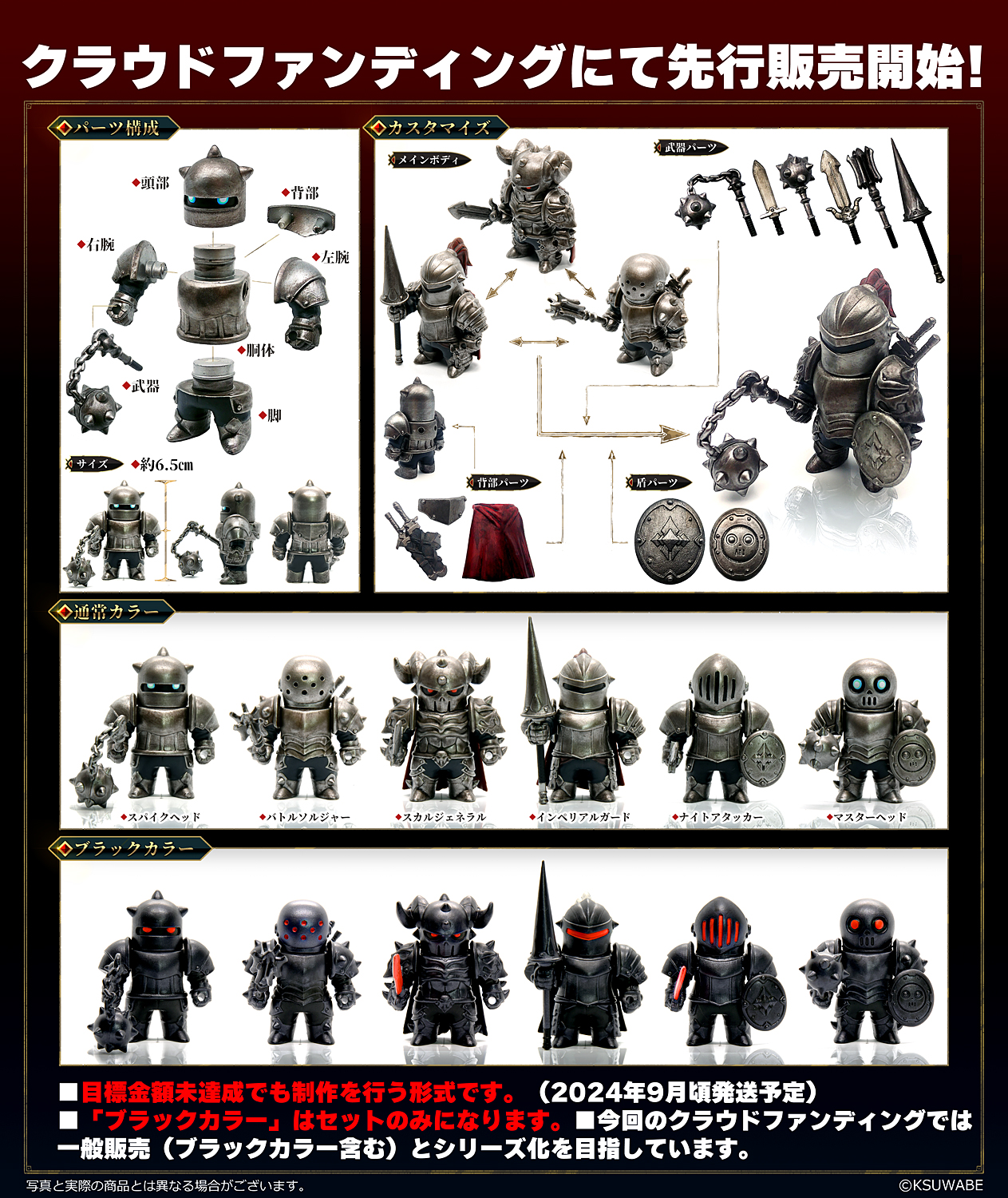 【新品未使用】メタルL Legend クラウドファンディング限定本 楽天市場】Time for Machine 超精巧なステンレス製の組み立て