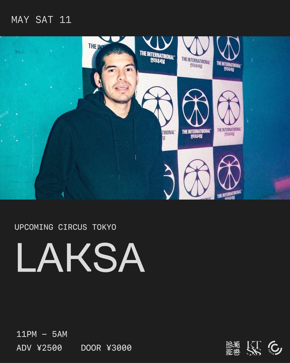 【05.11(SAT) Laksa Japan Tour 2024】 Hessle Audio, Timedance等多くのレーベルから最新のUKベースサウンドを発信してきたLaksaが登場🚨 そして現在、パリを拠点に活動するプロデューサー/DJ, DIDI HANと共演。『解体新書』チームによるイベントプロデュースでお届け⚡️ 🎫circus.zaiko.io/e/laksa2024