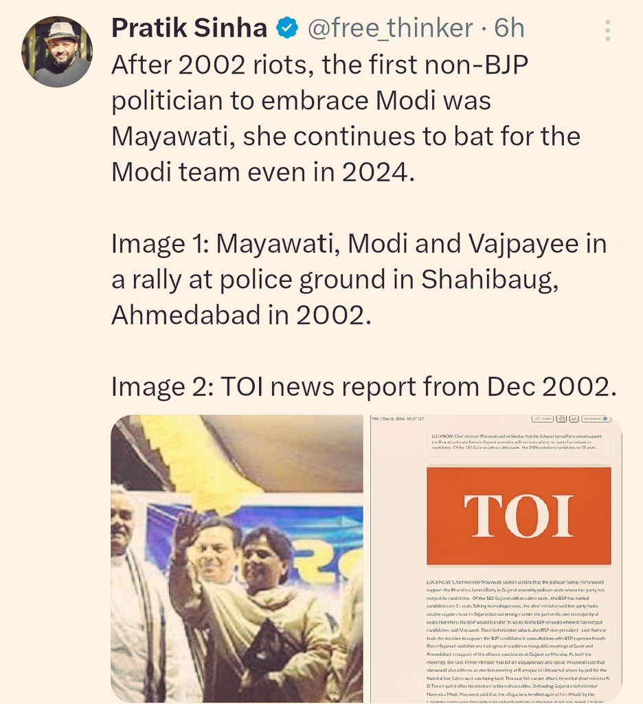 No, Behen Ji never endorsed BJP but..; Mamta Banerjee & Uddhav Thakre allied with NDA post-Babri Masjid demolition. Akhilesh Yadav was enjoying Saifai Mahotsav during the Muzaffarnagar riot. Kejriwal remains silent during Delhi riot. Yet, they are secular. Lol Fact Checker!