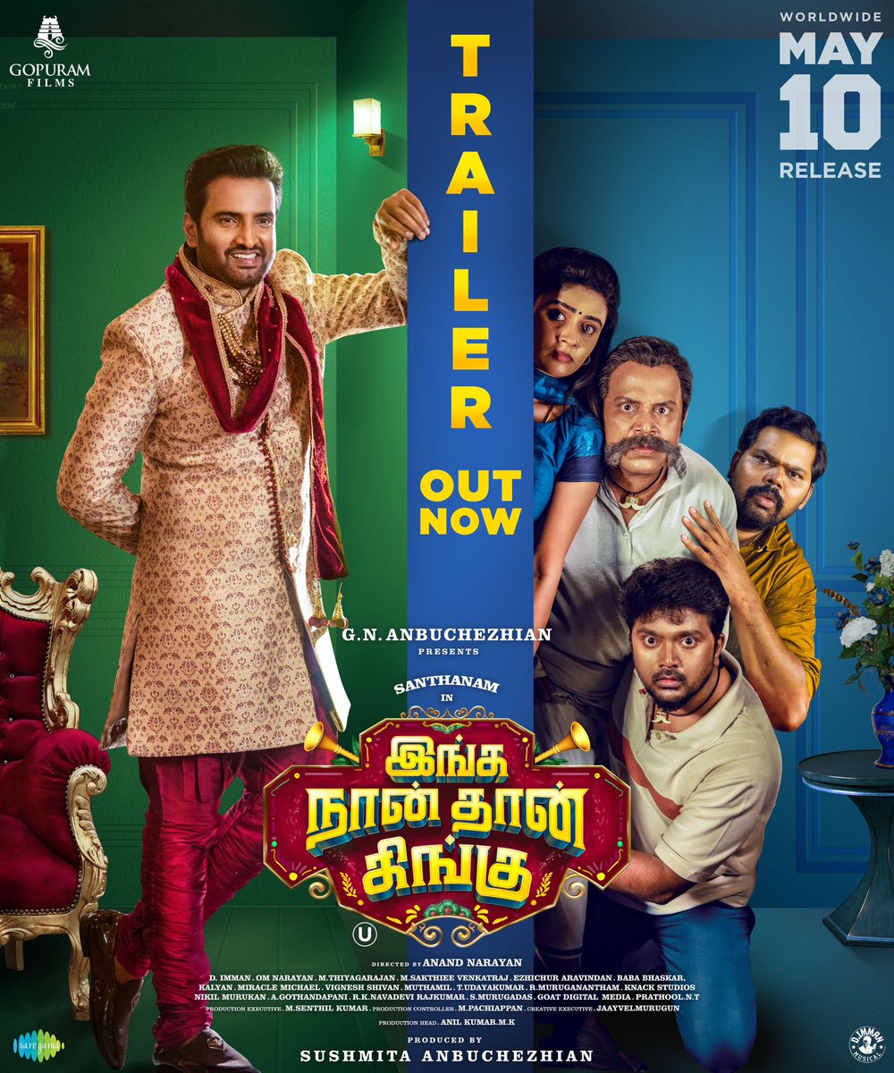 Make Way for the King👑 Presenting the Much-awaited #IngaNaanThaanKinguTrailer🎬 Don't miss out on the ultimate cinematic escape this summer!☀️ 🔗 youtu.be/0vHcyPjiTRg #IngaNaanThaanKinguFromMay10 @iamsanthanam