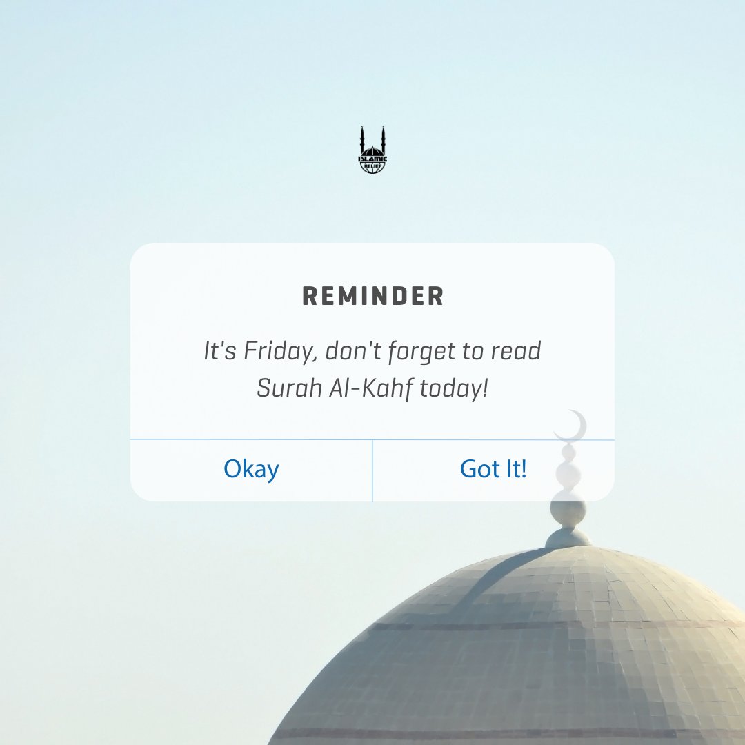 🌙 The Prophet ﷺ said: 'Whoever recites Surah Kahf on the day of #Jummah will have a light between this Friday and the next.' [Bayhaqi] #JummahMubarak ✨