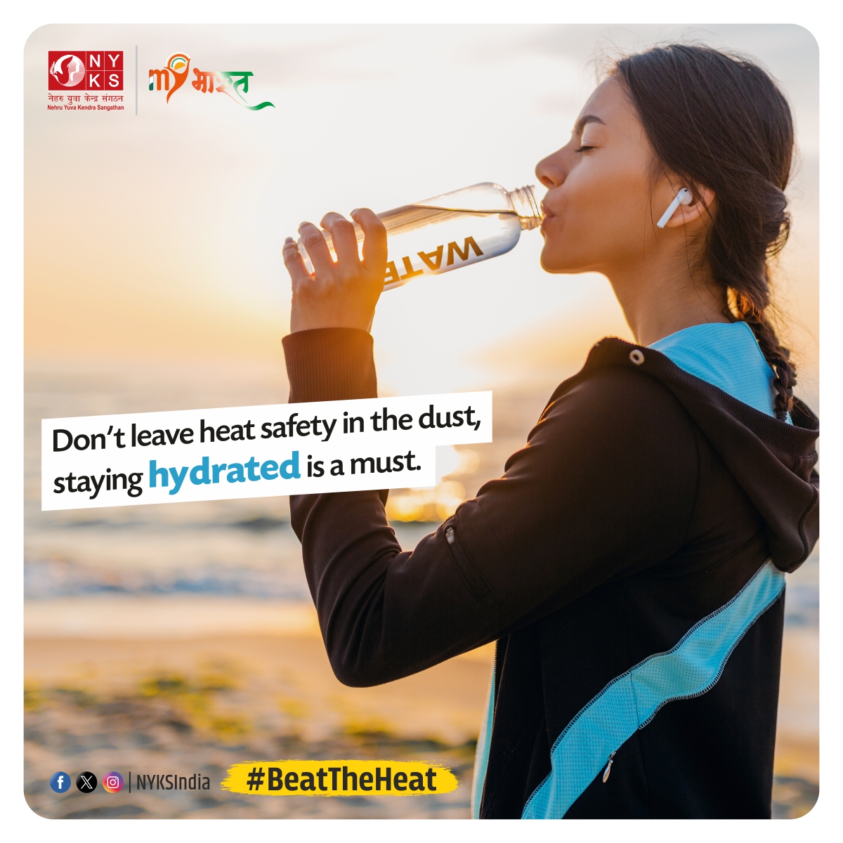 Don't let heat catch you off guard! Keep cool and stay hydrated to beat the summer heat. ☀️💧 #BeatTheHeat #StayHydrated #NYKS @Anurag_Office @ianuragthakur @YASMinistry @NisithPramanik @NITKM2021 @MoHFW_INDIA @mybharatgov @mygovindia @airnewsalerts