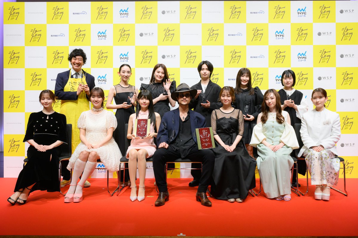 conaidano's tweet photo. 【#ショードラアワード2024 出演者賞受賞❗️】

受賞作品 『結婚式』
https://t.co/WXuuqkEMKg

✨🏆\出演者賞　辻香音さん/🏆✨

ショードラアワード2024にて、#こないだのはなし の作品『結婚式』へご出演いた��いた辻香音さんが、出演者賞を受賞されました！！

おめでとうございます😆👏🎉 https://t.co/MJxw8uJi5F