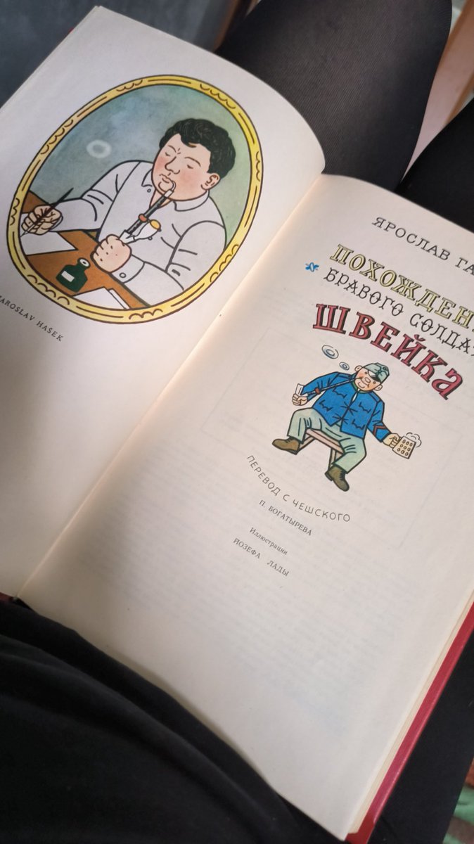 TAP04EG's tweet photo. Сегодня, отправившись по делам, встретил на улице деда продающего книжки и не прошёл мимо
На самом деле люблю таким способом пополнять свою библиотеку https://t.co/eWDYFU0IeW