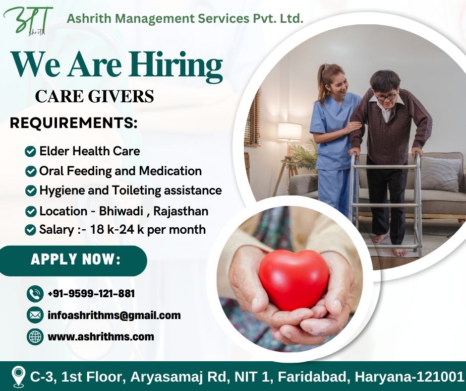 Discover the fulfilling role of caregiving in Bhiwadi – join the team and make a difference today!

#CaregiversNeeded #BhiwadiJobs #MakeADifference #JoinOurTeam #CaregivingOpportunity #MeaningfulWork #BhiwadiCaregivers #CompassionateCare #ApplyNow #JobOpening