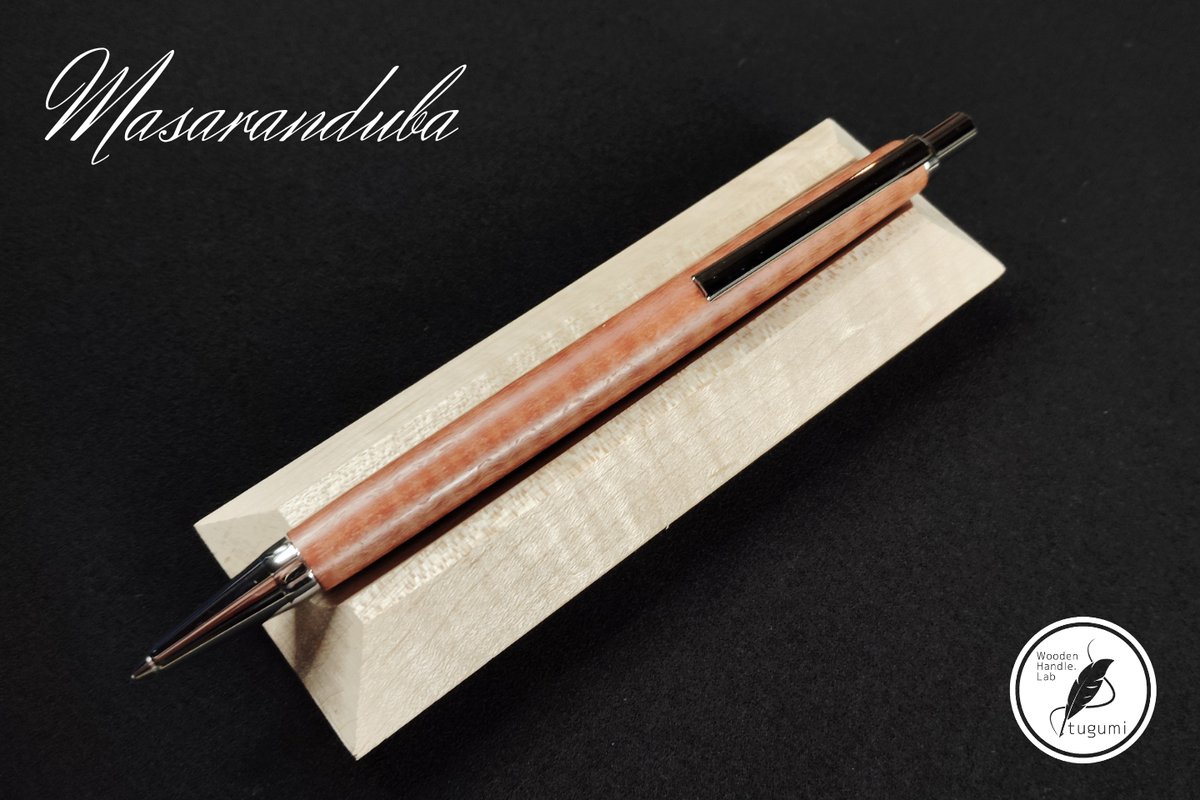 WoodenhadleLab's tweet photo. 🔥🎁#プレゼント企画🎁🔥
マサランデューバ（アマゾンジャラ）の木軸シャープペンシルを、使って頂ける方にプレゼントいたします😊

応募条件は

① @WoodenhadleLab をフォロー
② こちらのポストをリポスト
③ こちらのポストを いいね

応募締め切りは  5月5日（土）21:00
当選者発表は      5月6日（日）12:00 になります👍

たくさんの方のご応募お待ちしております✨