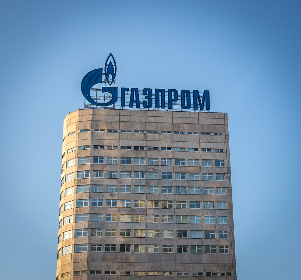 Medyada çıkan haberlere göre Rus şirketi Gazprom, birkaç hafta içinde Ferencváros kulübüne sponsor olacak.