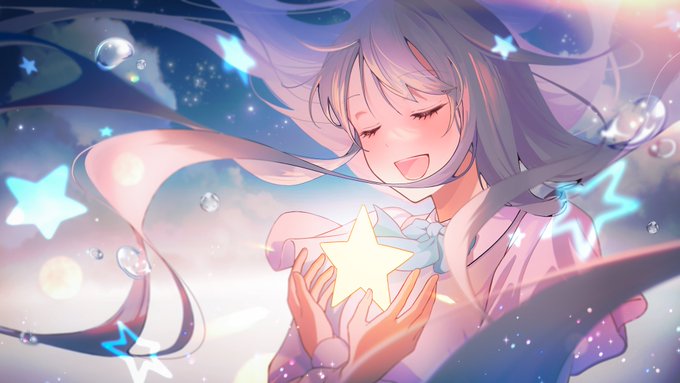 「星形」のTwitter画像/イラスト(新着｜RT&Fav:50)