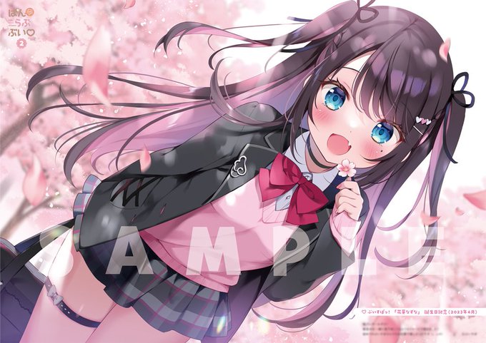 【 #COMIC1 書店委託 】『 ぱんらぶぶい2 』コミ1新刊の書店委託が始まりました!今まで描かせていただいたVtuberさんイラストまとめ本です!メロンさん 