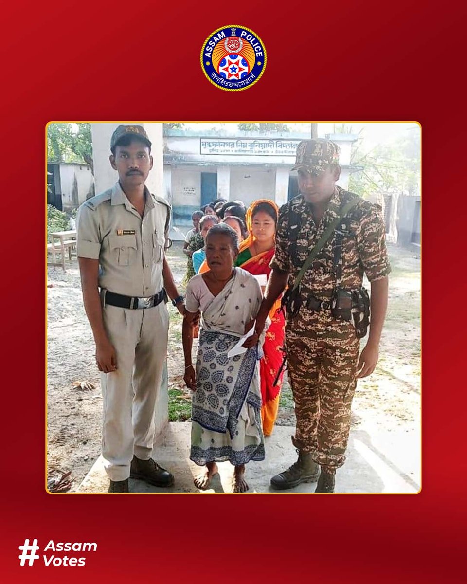 Empowering every voice, with a Helping Hand! Assam Police is honored to support elderly citizens in exercising their right to vote. Let's ensure everyone's voice is heard. #AssamVotes @gpsinghips @HardiSpeaks