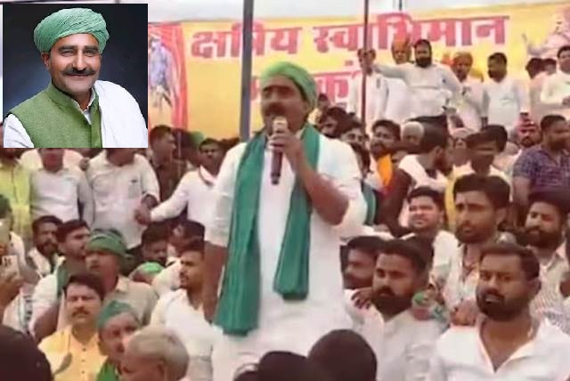 ‘BJP Can’t Treat Rajput Voters As Their Pet Dog, Not Any More,’ says Thakur Puran Singh, leader of Kisan Mazdoor Sangathan in UP

#KisanMazdoorSangathan #ThakurPuranSingh #UPBJP #WesternUP #KshatriyaSamaj #RajputVotersInUP #RajputsAgainstBJP #RajputsUP
lokmarg.com/bjp-cant-treat…