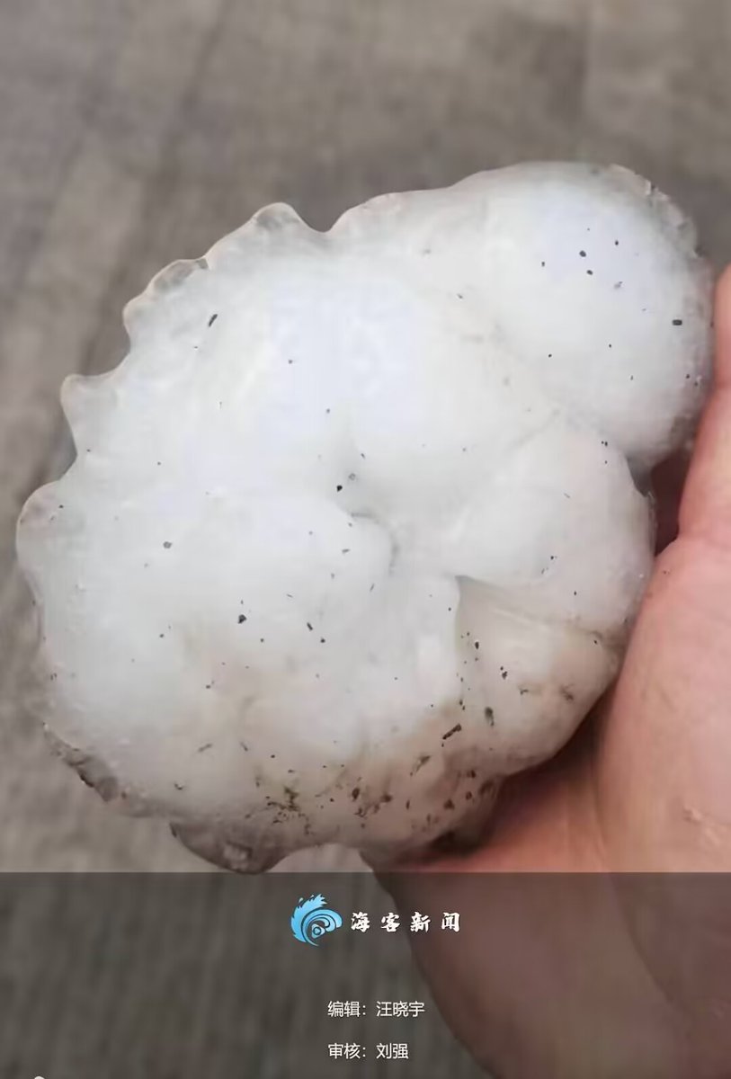 Hail in Guangxi on April 25 may be up to 15cm
