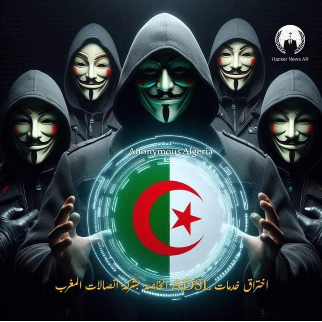 #Anonumous #Argelia 💪🏻 Maroc Telecom's ADSL services hacked with Rasolware