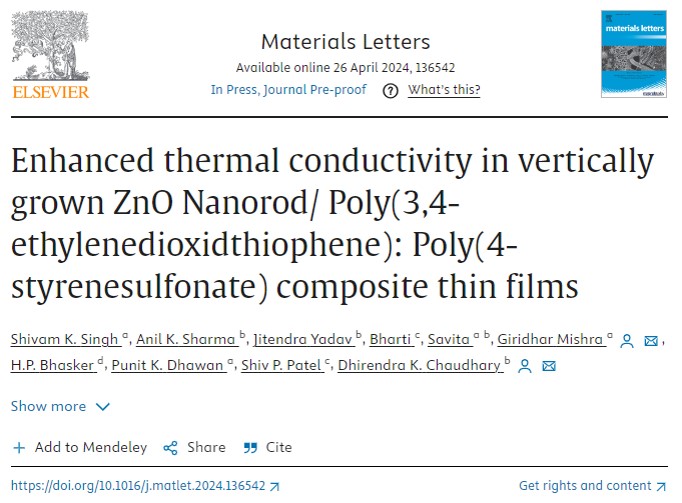 Our recent publication !! Thanks to <a href="/CSTUP1975/">CST,UP</a> for the financial support.