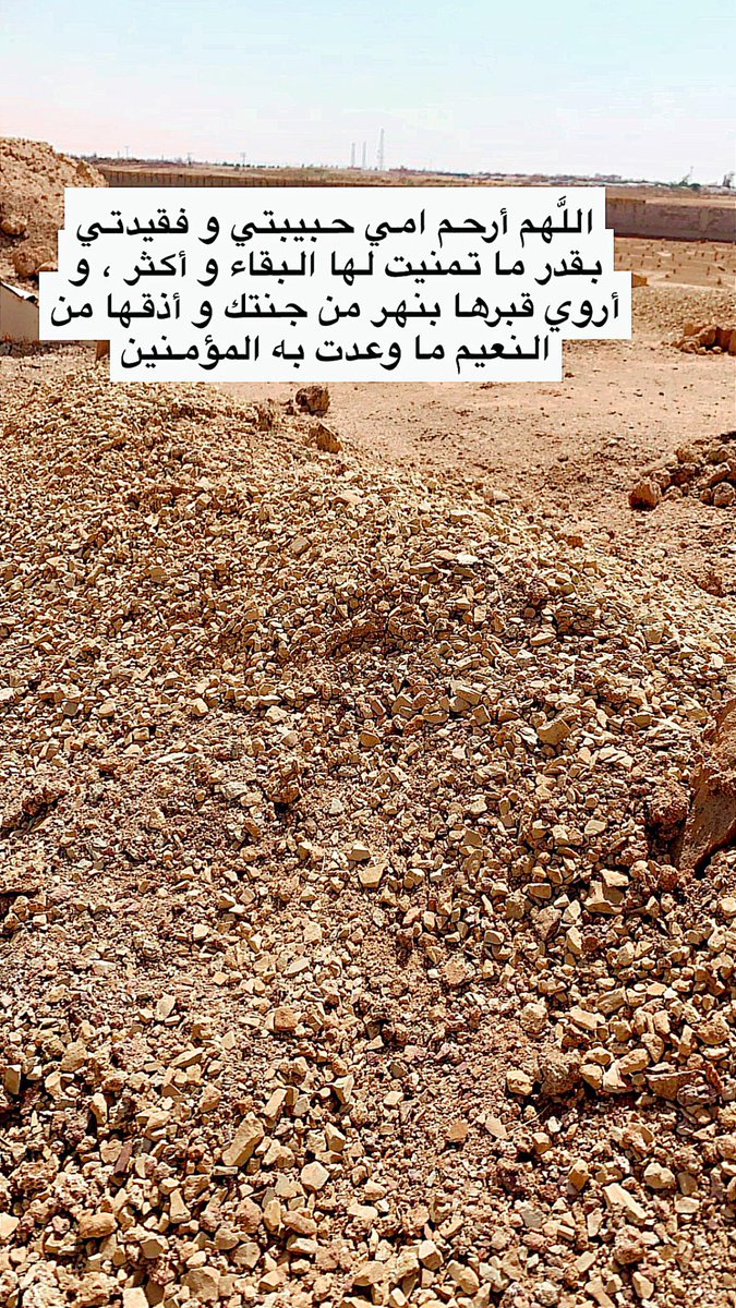 #لولوة_ناصر_الحمود