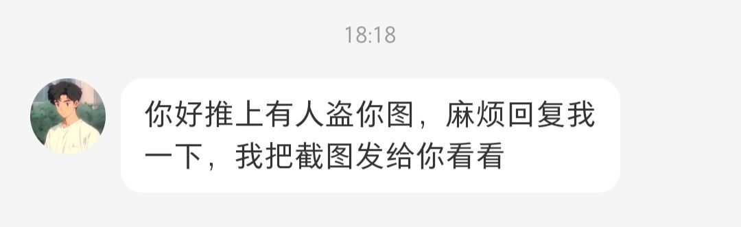 贱比赶紧死在缅北吧