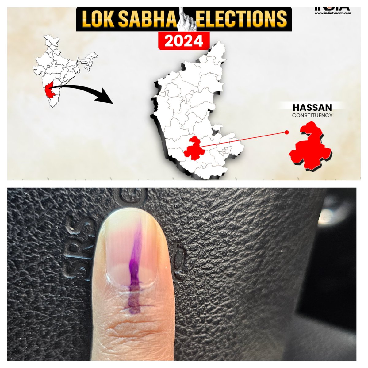 Exercise your right! Your vote is our future #KarnatakaElections #LokSabhaElection2024