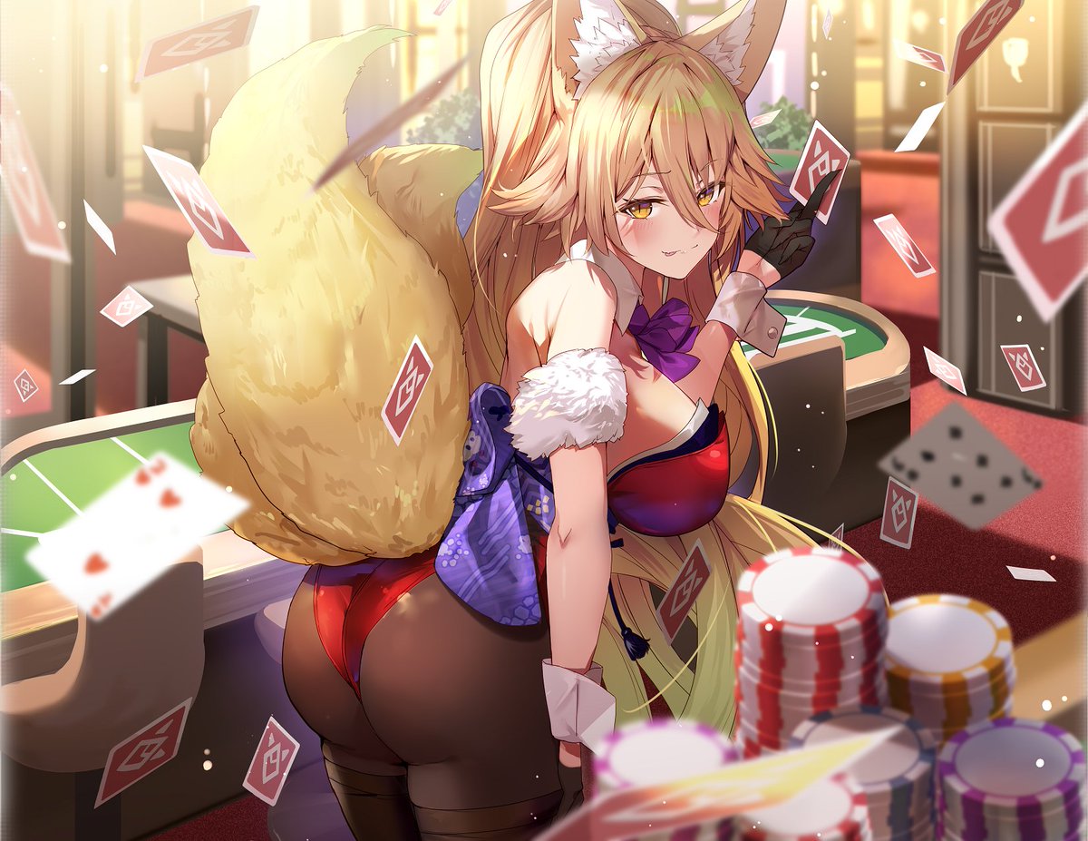 #いいからケツ見せろ

しかたないのう🦊 