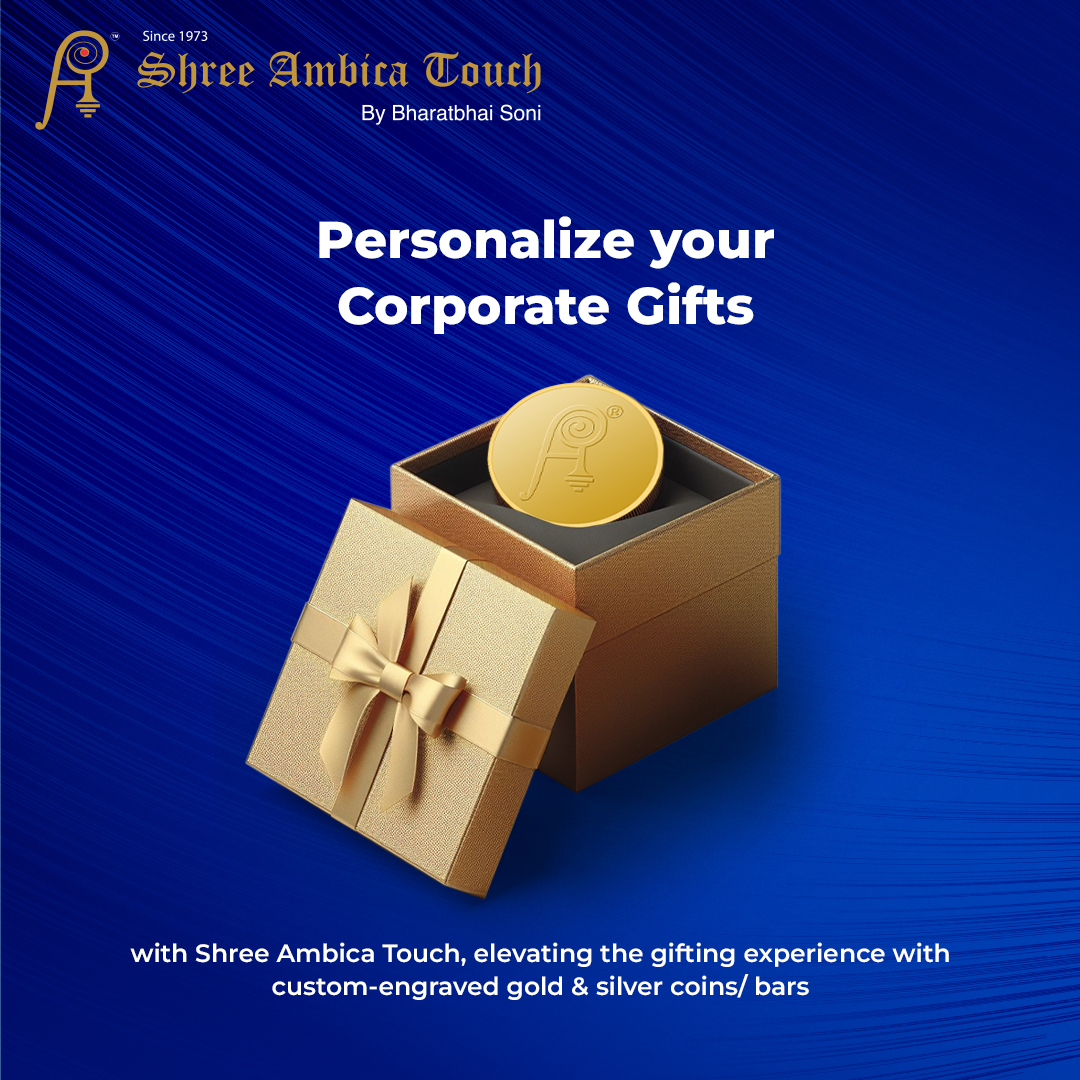 Make a lasting impression with Shree Ambica Touch - Elevate corporate gifting with custom-engraved gold & silver coins/bars. Leave a mark that resonates long after the gift is received.

#giftingideas #corporategifts #trading #bullion #5Oyearsofshreeambicatouch #shreeambicatouch