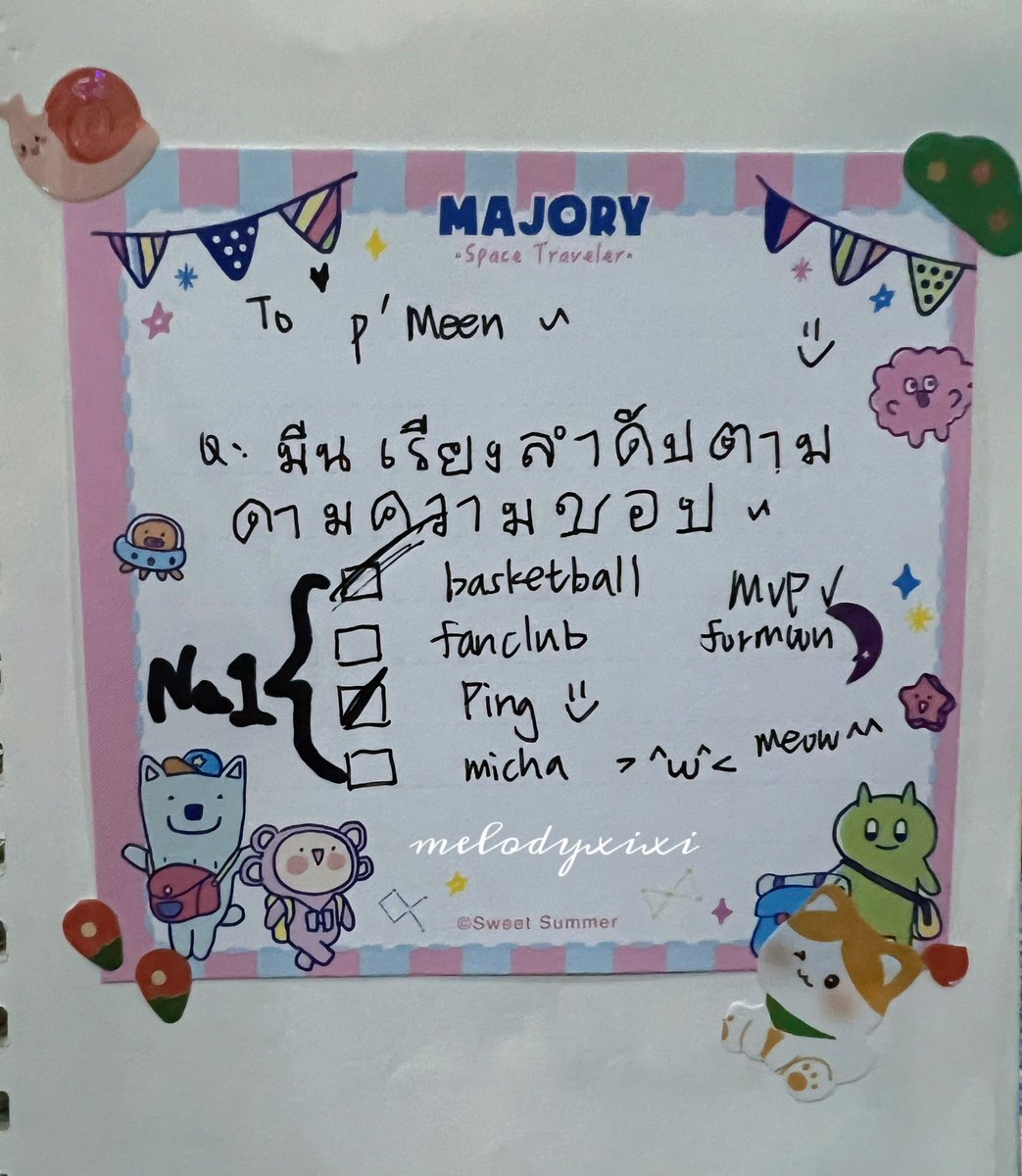 For p’meen, these four are all the most important💗(I am very touched. This is my first time trying to write in Thai. I don’t know if p’meen can understand it 5555. Thank you for your understanding and kindness🥹🫶🏻 ) @nichameen8 #MeenPing #Meennicha8 #ITSSKINxMeenPingSummerTrip