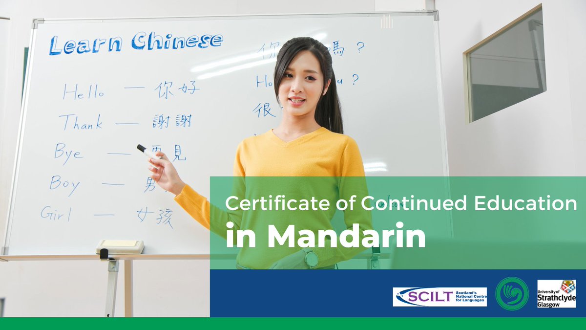 GTCS qualified language teachers in Scotland can now add #Mandarin to the suite of languages they teach! Apply now for the new 3-year online Certificate of Continuing Education (CCEd) in Mandarin from @UniStrathclyde starting September 2024: loom.ly/Tblgo94
