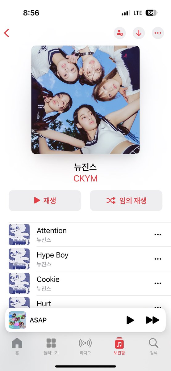 🐼CKYM:추쿠:최윤정 tweet media