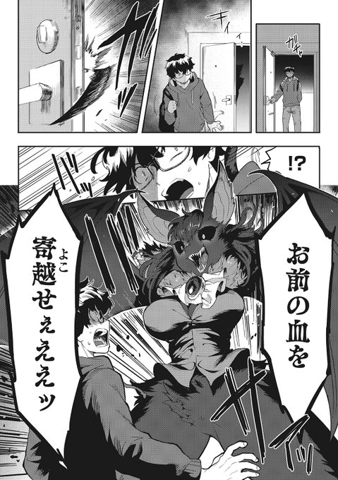 (2/2)

※イメージ画像と実際の修正方法は異なる場合があります 