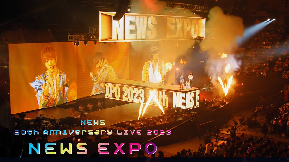 「#エンターテインメント」
from NEWS 20th Anniversary #LIVE2023NEWS_EXPO

プレミア公開ありがとうございました🚀

20年を紡ぐ“NEWS万博”
壮大な幕開けを体感せよ🔥

▼ご視聴はこちら
youtu.be/MsQoNenkYac

▼5.29📀Blu-ray&DVD ご予約はこちら
news-elov.lnk.to/LIVE2023_NEWS_…

#来週水夜万博再集合