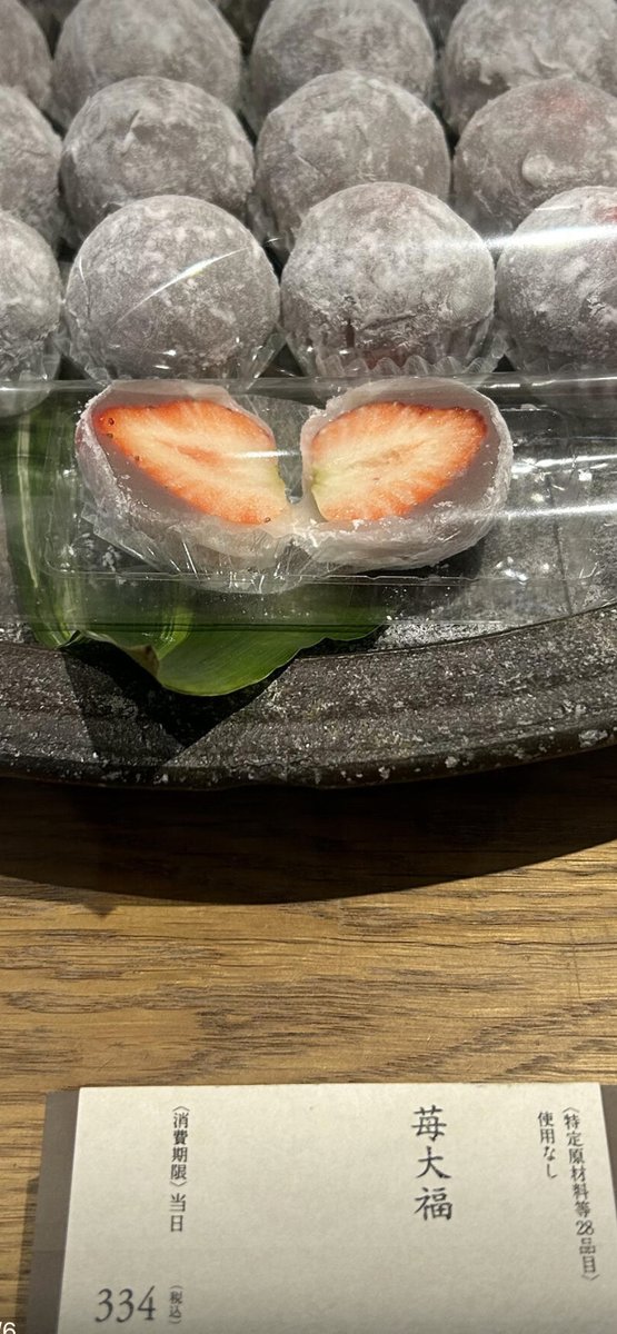 GoWithGuide's tweet image. This #traveltuesday, we&apos;re on a stunning journey through #fukuoka city with #localexpert and food lover Kazue I, who took traveler Laura Lynn B. on a “Wonderful tour in Old Town area”. 
Photo Credits: Kazue I. (tour guide) check her out here! gowithguide.com/supplier/38904