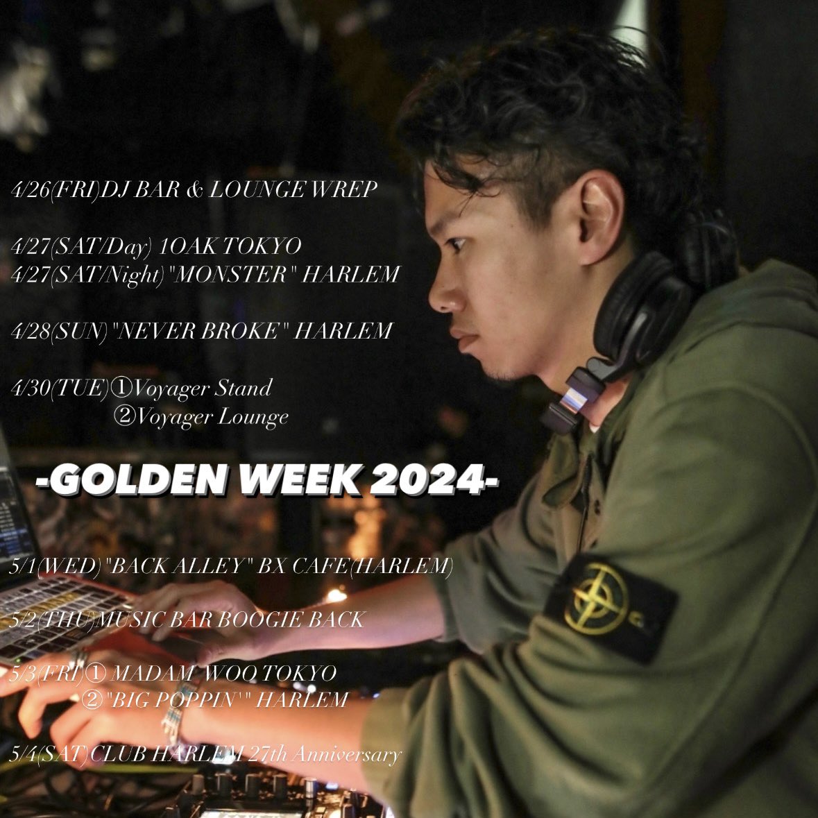 GOLDEN WEEK 2024 is coming!!🚀💫 今年は12現場やります