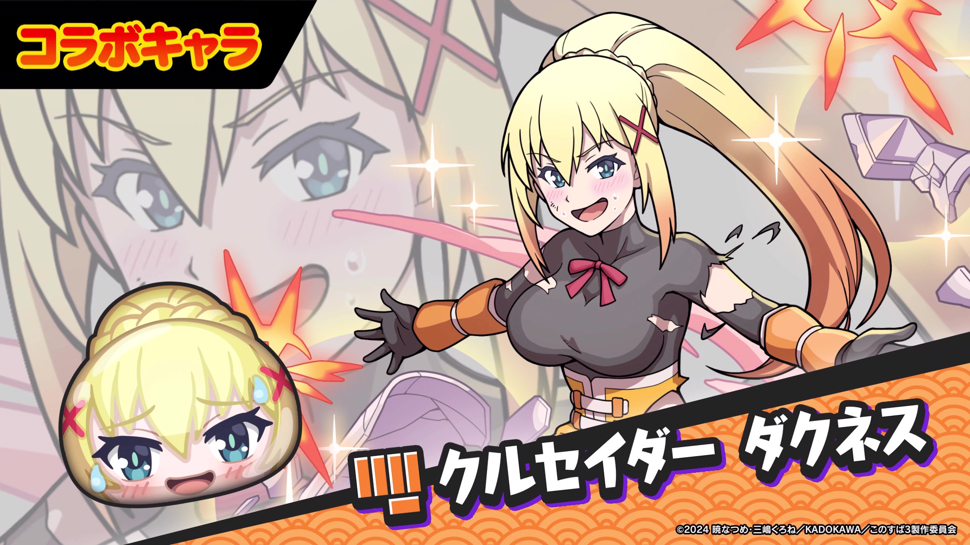 妖怪ウォッチ ぷにぷに公式 على X: 妖怪ウォッチ ぷにぷに公式 على X: