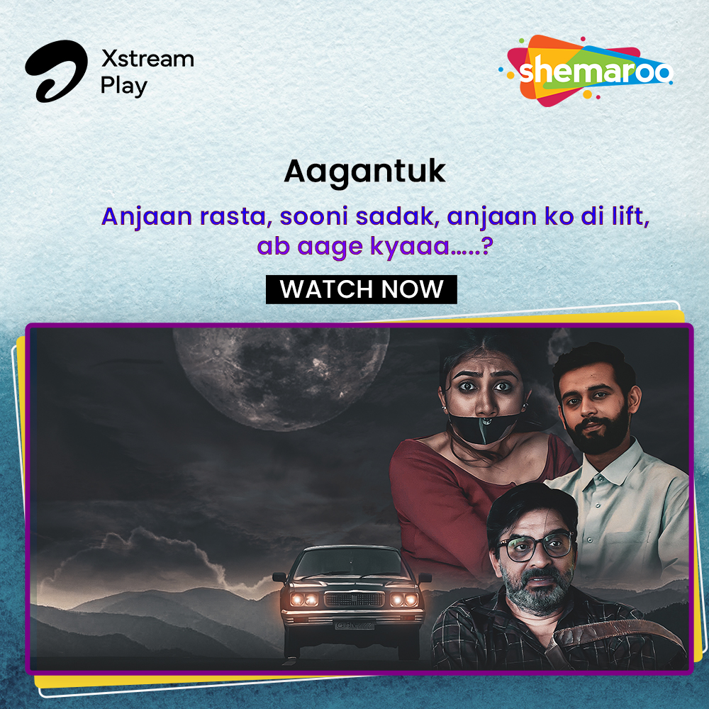 What will happen when a mysterious sound from the back of the car? 'Aagantuk' streaming now on Airtel Xstream Play. Tap here: bit.ly/4aSFedN #ShemarooEnt #AirtelXstreamPlay #Collab #Aagantuk