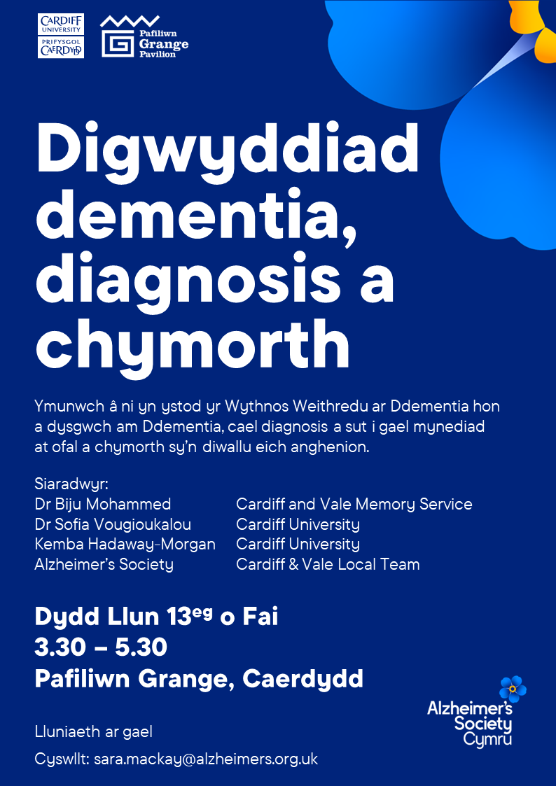 Join @alzheimerssoc at @Grange_Pavilion for #DementiaActionWeek! ℹ️ FREE to attend 📅Monday 13 May ⏰15:30-17:30 @AliAbdi_ @svougioukalou @CAREResearch_W @KembaHM116621 @mhairimcvi @GPYouthForum @grangecardiff @AshL93 @CV_UHB