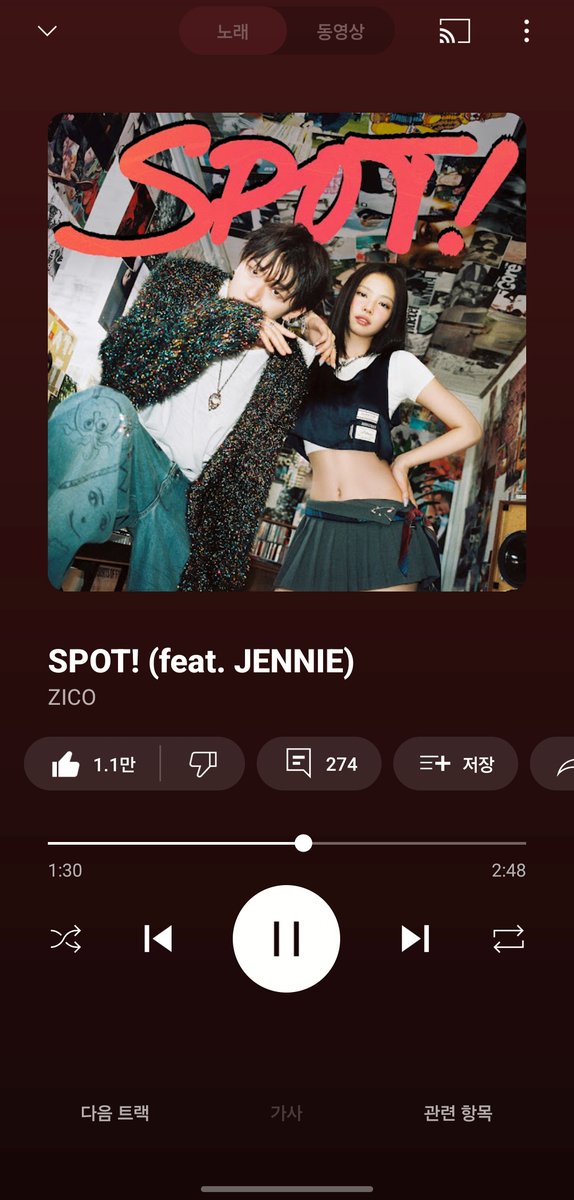 젠이 진짜 다 잘해💗

#SPOTWITHJENNIE