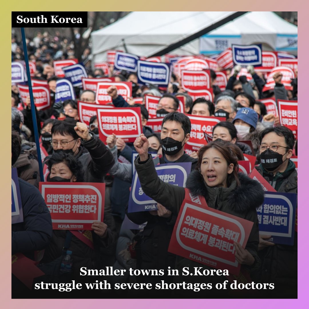 South Korean hospitals outside Seoul face severe doctor shortages amid a nationwide strike opposing plans to boost medical school admissions. The strike worsens conditions, leaving facilities understaffed. 🇰🇷 #HealthcareCrisis #SouthKorea