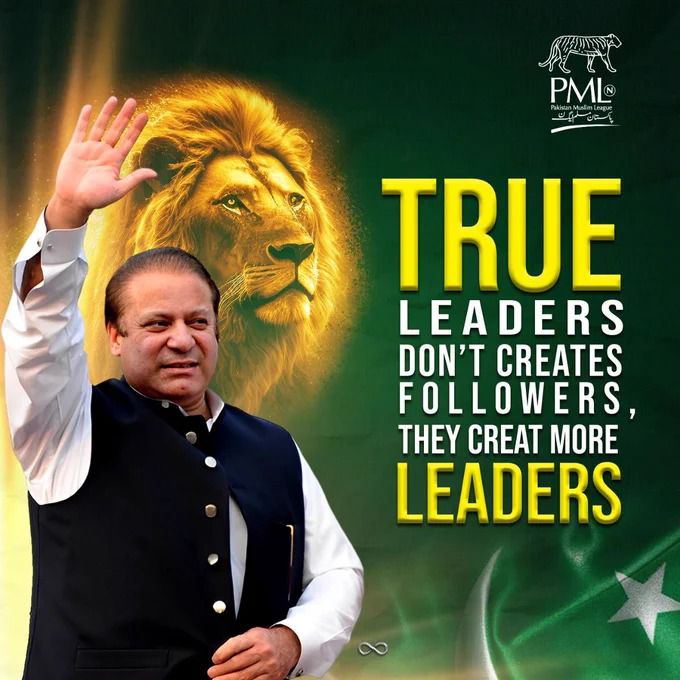 پاکستان کا حقیقی لیڈر #میرا_صدر_نواز_شریف