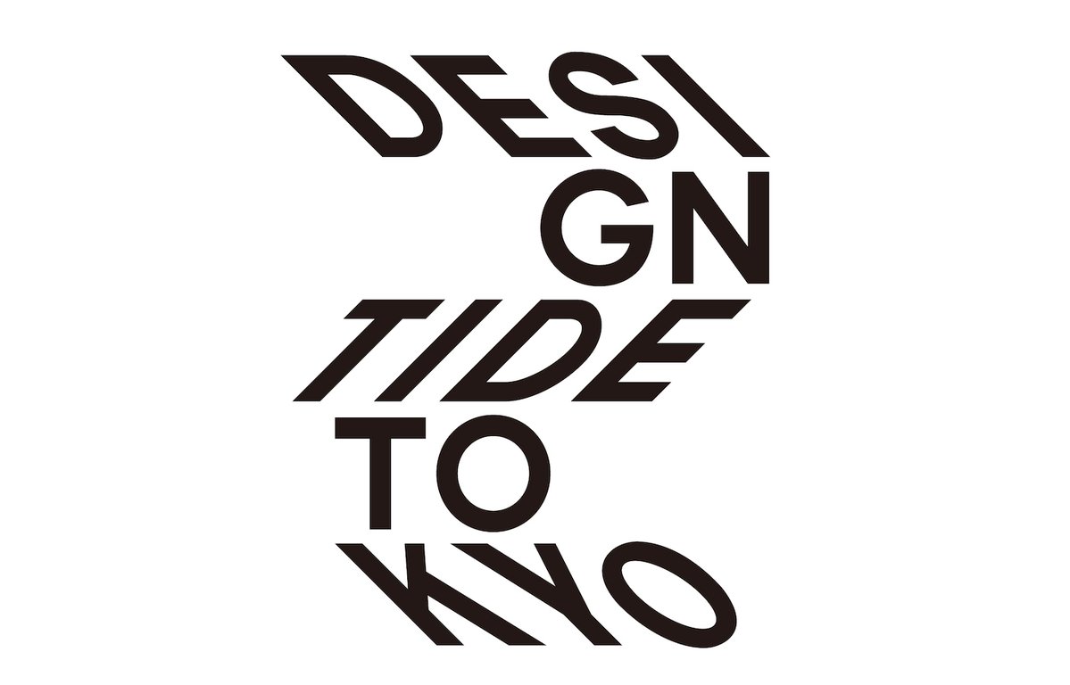 2005年〜2012年に開かれていたデザインイベント「DESIGNTIDE TOKYO」が、今年12年ぶりに復活します。会期は11月27日〜12月1日。5月15日の公募締切を前に、4名のファウンダー、ディレクター陣に話を聞きました。axismag.jp/posts/2024/04/…