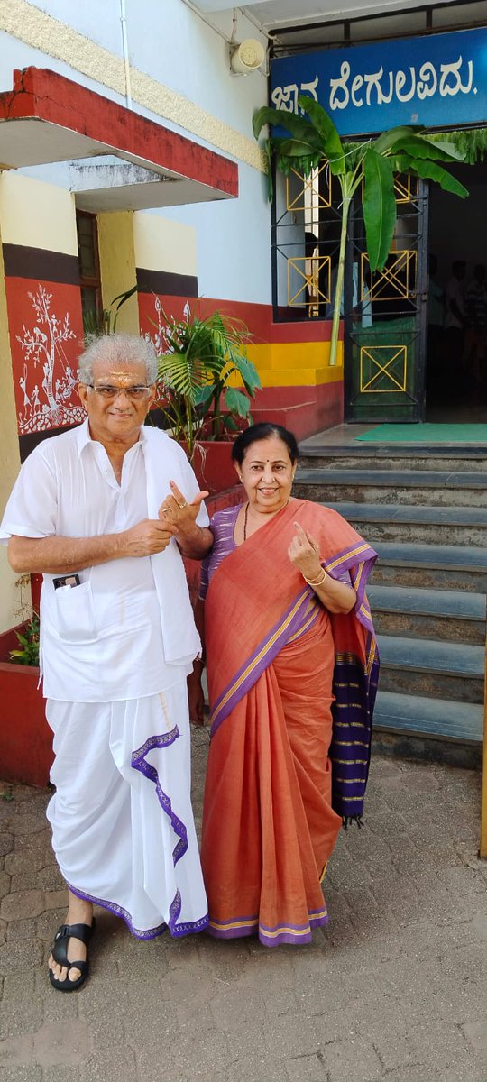 #LSPollsWithTNIE #Dharmasthala Dharmadhikari & Rajya Sabha member D Veerendra Heggade, his wife after casting vote @XpressBengaluru @DCDKOfficial
