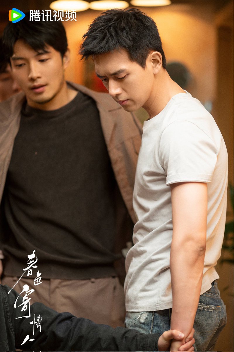 cdrama_update's tweet photo. 240426 #春色寄情人官微 (#WillLoveInSpring Drama) weibo update  

More pics - https://t.co/MVoGJPlhFX  

#LiXian #ZhouYutong  
#MaBoquan #DuLan  
#李现 #周雨彤 #马柏全 #都兰 
#春色寄情人 #ในวันที่รักผลิบาน https://t.co/ZSKcdINOJC