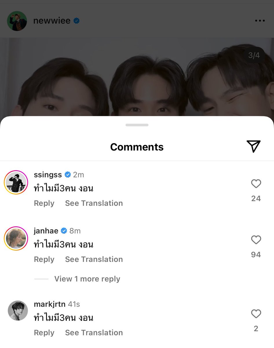 ฮุฮิ♡ tweet media