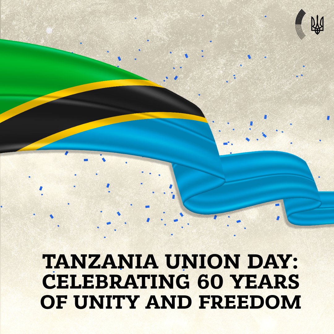 April 26th marks Union Day in 🇹🇿-national holiday commemorating the union of Tanganyika and Zanzibar in 1964. It's a day of pride, unity, and celebration of 🇹🇿rich history and culture. People of 🇺🇦 congratulates 🇹🇿 and share common values with its people. #TanzaniaUnionDay